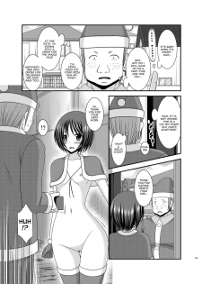 [valssu (Charu)] Roshutsu Shoujo Yuugi Nana Kan | Exhibitionist Girl Play Kan 7 (Roshutsu Shoujo Yuugi Kan Soushuuhen Hikaru) [English] [Munyu] [Digital] - page 3