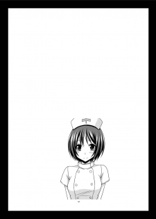 [valssu (Charu)] Roshutsu Shoujo Yuugi Nana Kan | Exhibitionist Girl Play Kan 7 (Roshutsu Shoujo Yuugi Kan Soushuuhen Hikaru) [English] [Munyu] [Digital] - page 1
