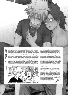 (Douyara Deban no Youda! 10) [SCO.LABO (shoco)] Yuujou Heni | Redefining Friendship (Boku no Hero Academia) [English] [Decensored] - page 33