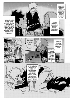 (Douyara Deban no Youda! 10) [SCO.LABO (shoco)] Yuujou Heni | Redefining Friendship (Boku no Hero Academia) [English] [Decensored] - page 5