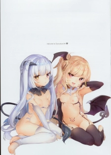 (C94) [Kedama Gyuunyuu (Tamano Kedama)] Boku wa Chiisana Succubus no Shimobe [Chinese] [想被萝莉踩着鸡鸡坐在脸上尿满脸的家畜汉化组] - page 4