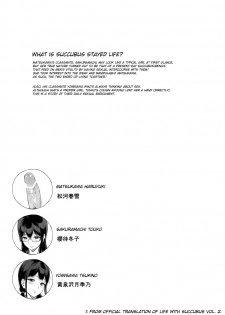 [NANIMOSHINAI (Sasamori Tomoe)] TTH Succubus Stayed Life Sakuramachi-san no Onedari Ecchi Hen [English] [A-Psy] - page 2