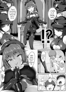 [Atelier Maso (doskoinpo)] Danjo Sensou | War of the Sexes [English] [Svx] - page 18