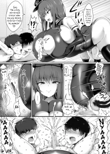 [Atelier Maso (doskoinpo)] Danjo Sensou | War of the Sexes [English] [Svx] - page 12