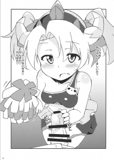(C88) [Kositantan (Kositani)] Koukando 6000 (Robot Girls Z) - page 14