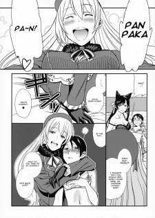 (C94) [TEX-MEX (Red Bear)] Azukan! (Kantai Collection -KanColle-, Azur Lane) [English] [CGrascal] - page 11