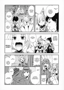 (C94) [TEX-MEX (Red Bear)] Azukan! (Kantai Collection -KanColle-, Azur Lane) [English] [CGrascal] - page 5