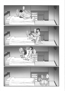 (C94) [iNBULAND (Various)] Rukuriri Club Kaizokuban ~Rukuriri Kagekiha Goudoushi Vol. 2~ (Girls und Panzer) - page 37