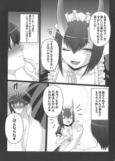 HOBBY`S BLOCK!!27 鬼っ娘コスプレでりばりー - page 4