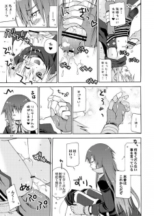 [Akunomangakarenmei (Clarin)] Akumanga-Daioh Symphonia Ratatosk no Kishi 2 (Tales of Symphonia) [Digital] - page 16