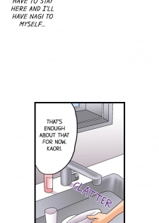 [Porori] My First Time is with.... My Little Sister?! Ch.13 - page 4