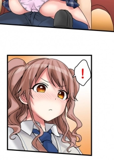 [Porori] My First Time is with.... My Little Sister?! Ch.20 - page 6