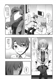 (C94) [Tennen Benizakura Step (Mutuki Sakura)] Anata to no Kyori (Fate/Grand Order) - page 8