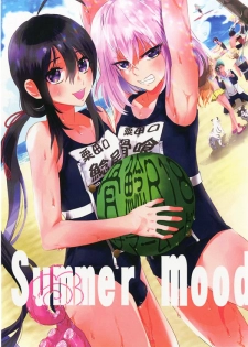 [Denden (DOGA)] Summer Mood (Touken Ranbu) [Digital] - page 1