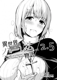 [Shimapan (Tachibana Omina)] Isekai Harem Monogatari - Tales of Harem Vol. 2.5 | Tales of a Harem from Another World Vol. 2.5 [English] [obsoletezero] [Digital]