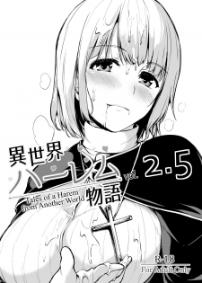 [Shimapan (Tachibana Omina)] Isekai Harem Monogatari - Tales of Harem Vol. 2.5 | Tales of a Harem from Another World Vol. 2.5 [English] [obsoletezero] [Digital] - page 1