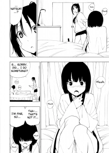 [Ogino Jun] Shimai | Sisters (L Girls -Love Girls- 03) [English] [/u/ Scanlations] - page 12