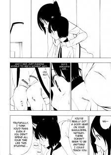 [Ogino Jun] Shimai | Sisters (L Girls -Love Girls- 03) [English] [/u/ Scanlations] - page 10