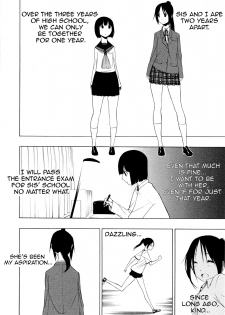 [Ogino Jun] Shimai | Sisters (L Girls -Love Girls- 03) [English] [/u/ Scanlations] - page 2