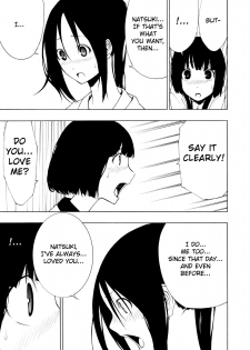 [Ogino Jun] Shimai | Sisters (L Girls -Love Girls- 03) [English] [/u/ Scanlations] - page 15