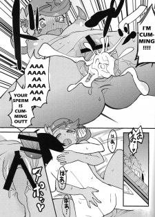 (C93) [Inu no Omawari-sama (Inubuchi)] Melt in Green... (Pokémon Sun and Moon) [English] [Hentai_Doctor] - page 30