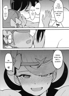 (C93) [Inu no Omawari-sama (Inubuchi)] Melt in Green... (Pokémon Sun and Moon) [English] [Hentai_Doctor] - page 31