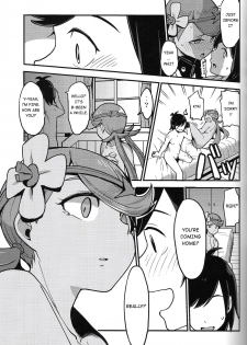 (C93) [Inu no Omawari-sama (Inubuchi)] Melt in Green... (Pokémon Sun and Moon) [English] [Hentai_Doctor] - page 22