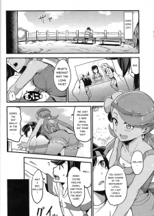 (C93) [Inu no Omawari-sama (Inubuchi)] Melt in Green... (Pokémon Sun and Moon) [English] [Hentai_Doctor] - page 5