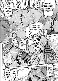 (C93) [Inu no Omawari-sama (Inubuchi)] Melt in Green... (Pokémon Sun and Moon) [English] [Hentai_Doctor] - page 29