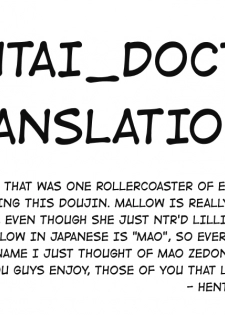 (C93) [Inu no Omawari-sama (Inubuchi)] Melt in Green... (Pokémon Sun and Moon) [English] [Hentai_Doctor] - page 32