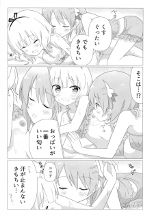 [vivid_dot (Nanakusa Amane)] KokoSharo de Yuri ni Mezameru Hon (Gochuumon wa Usagi desu ka?) [Digital] - page 11