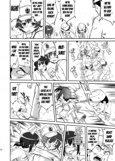 (C88) [Takotsuboya (TK)] Teitoku no Ketsudan: Showa 16-nen no Haisen | Admiral's Decision: The Defeat of Showa-16 (Kantai Collection -KanColle-) [English] [N04h] - page 13