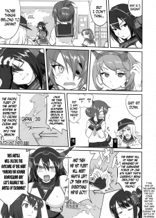 (C88) [Takotsuboya (TK)] Teitoku no Ketsudan: Showa 16-nen no Haisen | Admiral's Decision: The Defeat of Showa-16 (Kantai Collection -KanColle-) [English] [N04h] - page 34