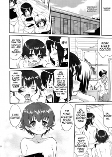 (C88) [Takotsuboya (TK)] Teitoku no Ketsudan: Showa 16-nen no Haisen | Admiral's Decision: The Defeat of Showa-16 (Kantai Collection -KanColle-) [English] [N04h] - page 7