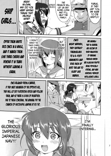 (C88) [Takotsuboya (TK)] Teitoku no Ketsudan: Showa 16-nen no Haisen | Admiral's Decision: The Defeat of Showa-16 (Kantai Collection -KanColle-) [English] [N04h] - page 6