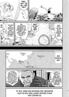 (C88) [Takotsuboya (TK)] Teitoku no Ketsudan: Showa 16-nen no Haisen | Admiral's Decision: The Defeat of Showa-16 (Kantai Collection -KanColle-) [English] [N04h] - page 4