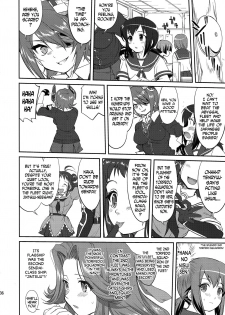 (C88) [Takotsuboya (TK)] Teitoku no Ketsudan: Showa 16-nen no Haisen | Admiral's Decision: The Defeat of Showa-16 (Kantai Collection -KanColle-) [English] [N04h] - page 35