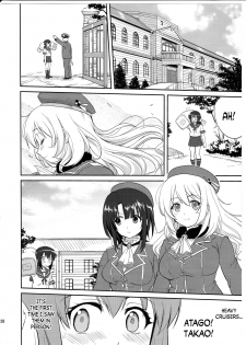 (C88) [Takotsuboya (TK)] Teitoku no Ketsudan: Showa 16-nen no Haisen | Admiral's Decision: The Defeat of Showa-16 (Kantai Collection -KanColle-) [English] [N04h] - page 27