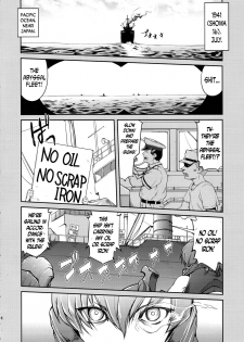 (C88) [Takotsuboya (TK)] Teitoku no Ketsudan: Showa 16-nen no Haisen | Admiral's Decision: The Defeat of Showa-16 (Kantai Collection -KanColle-) [English] [N04h] - page 3