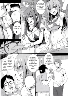 (C94) [Mugenkidou A (Tomose Shunsaku)] CosPako! | Cosplay Girl! [English] [Hentai_Doctor] - page 4