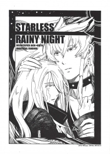(Sennen Battle in Osaka 5) [Sorairo Monochrome (tokiwa seven)] STARLESS RAINY NIGHT (Yu-Gi-Oh! 5D's) [Chinese] - page 1