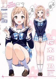 (C94) [Number2 (Takuji)] Watashitachi Producer-san ni Mechakucha Kimochiii Nakadashi Sarechattemasu! (THE iDOLM@STER: Shiny Colors) [English] - page 4