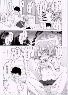 (C94) [Himitsukessya Usagi (Dancyo)] Ecchi Daisuki♥ Honoka-chan no 1-shuukan Sundome Kinyoku Seikatsu - page 12