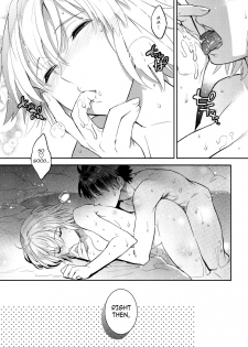 (C94) [Crazy9 (Ichitaka)] C9-36 Jeanne Alter-chan to Yopparai Onsen | Getting Drunk in the Hot Springs with Little Miss Jeanne Alter (Fate/Grand Order) [English] {darknight} - page 21