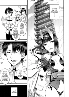 (C94) [Crazy9 (Ichitaka)] C9-36 Jeanne Alter-chan to Yopparai Onsen | Getting Drunk in the Hot Springs with Little Miss Jeanne Alter (Fate/Grand Order) [English] {darknight} - page 3