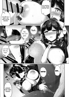 (C94) [Monokuromomiji (Yuna)] Himegoto Romantica (Azur Lane) [English] [Manabe] - page 7