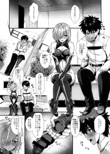 (C94) [YURIRU-RARIKA (Kojima Saya)] Mash Kyrielight Kizuna Level Genkai Toppa (Fate/Grand Order) - page 6