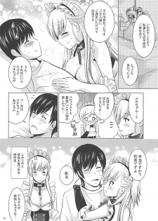 (C94) [Noriajou (Shiroi Noria, Arino Hiroshi)] BelBel no Gohoushi (Azur Lane) - page 15