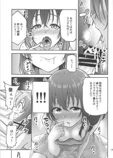 (C94) [Triple Luck (Miyoshi)] Hajime-chan to Itoshiisaa (THE IDOLM@STER CINDERELLA GIRLS) - page 11