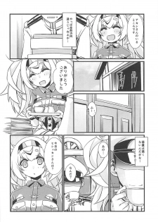 (C94) [Chimeishou (Ami Hideto)] Gamby-chan wa Mayowanai! (Kantai Collection -KanColle-) - page 7